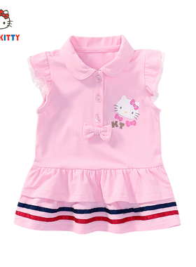 HelloKitty童装女童夏季薄款棉翻领飞袖公主连衣裙