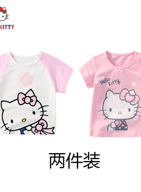 Hello Kitty童装女童夏季可爱短袖上衣可爱圆领短袖上衣两件装