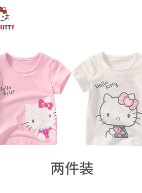 Hello Kitty童装女童夏季薄款短袖上衣可爱新款棉质短袖T恤两件装