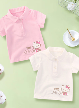 hello kitty童装女儿童polo衫夏季女童短袖t恤韩版纯棉翻领潮