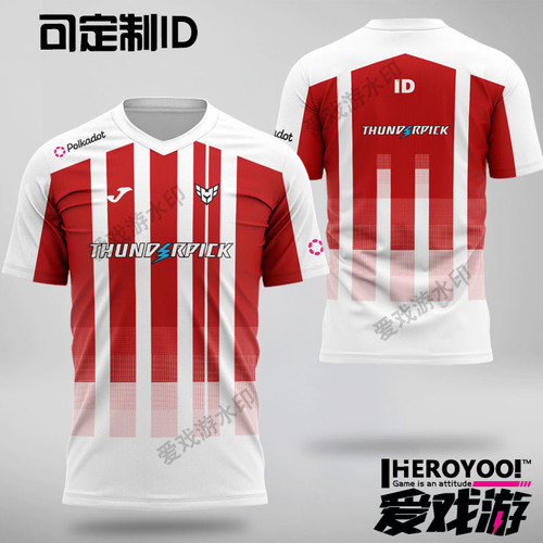 heroic队服major定制CSGOCADIAN