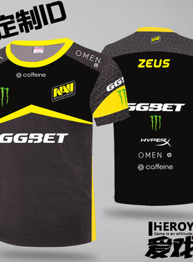 NAVI队服可定制ID电竞服s1mple战队服CSGOT恤NV衣服2019短袖major