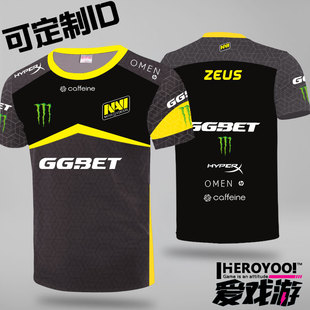 NAVI队服可定制ID电竞服s1mple战队服CSGOT恤NV衣服2019短袖major