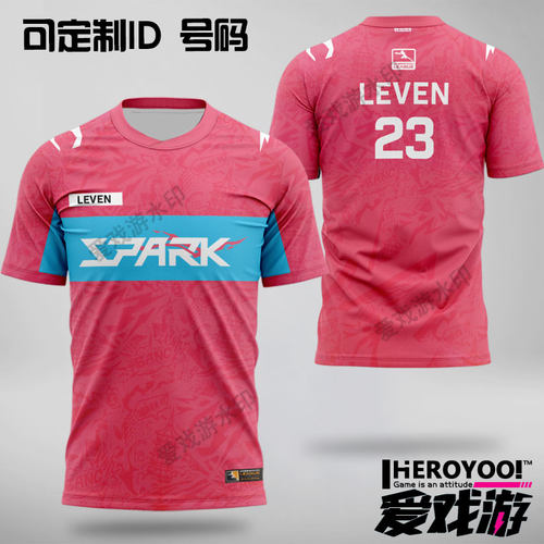 杭州闪电队服守望衣服先锋LEVEN