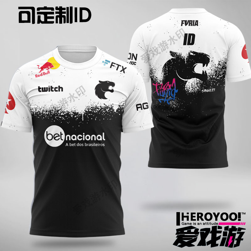 黑豹FURIA队服major可定制CSGO