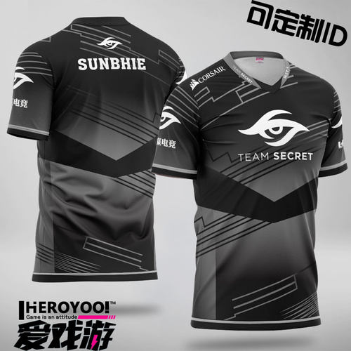 secret队服电竞短袖衣服可定制