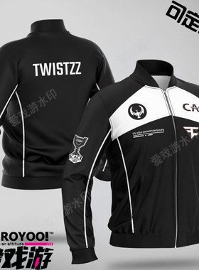 23年上海CAC比赛服csgo可定制名字队标选手服外套拉链天禄FAZE