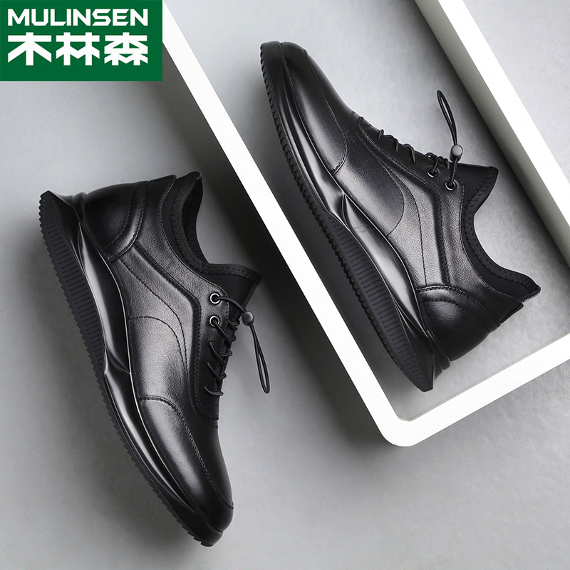 MULINSEN 남성 신발 2024 여름 캐주얼 가죽 신발 남성 부드러운 단독 통기성 다목적 트렌디 스포츠 신발  가죽 트렌디 신발