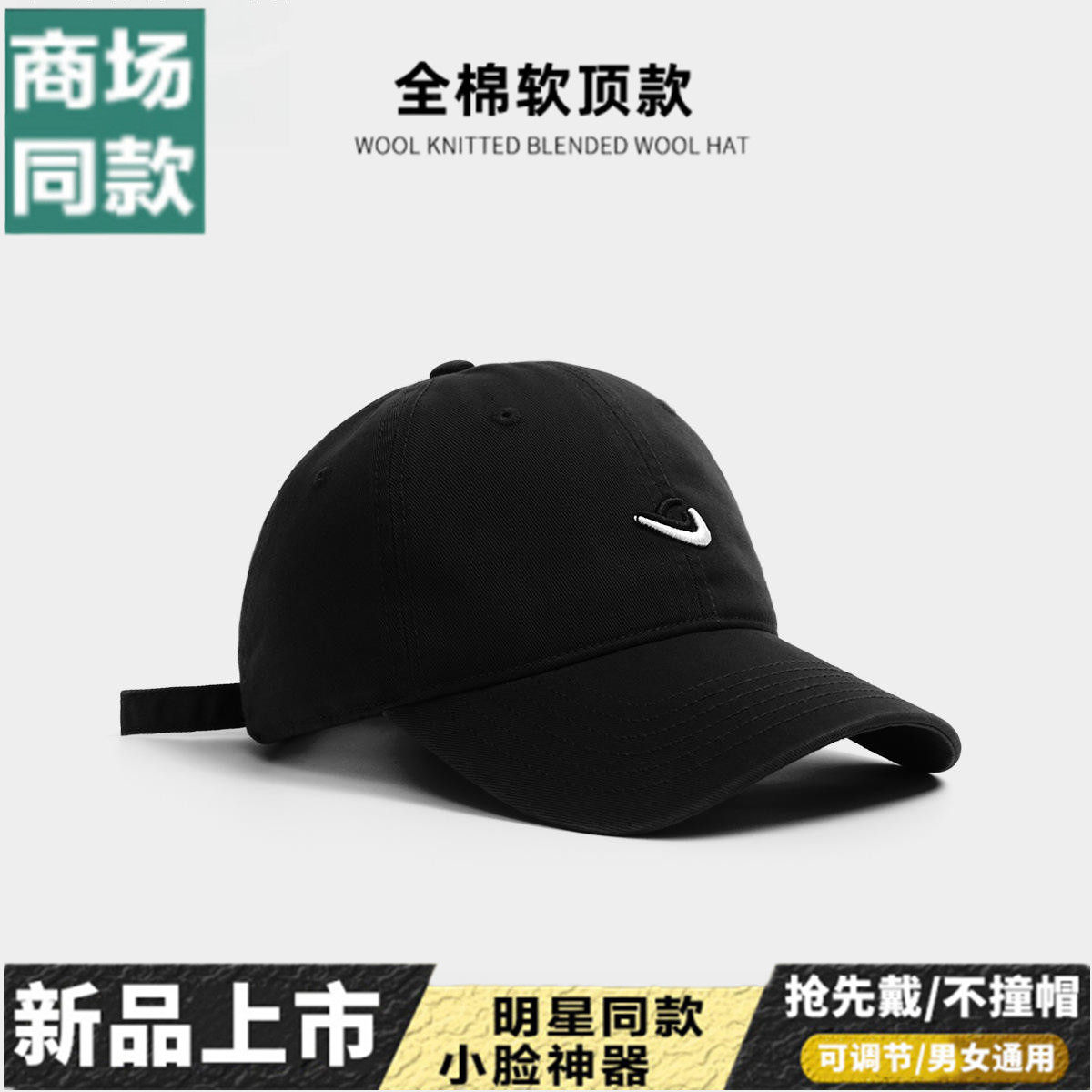 2025刺绣男女款纯棉帽子男女通用网球棒球帽户外运动遮阳鸭舌帽子