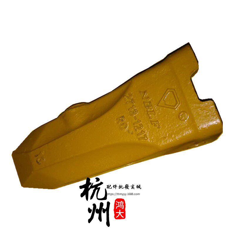 钻石卡特320斗齿销子耐磨图片