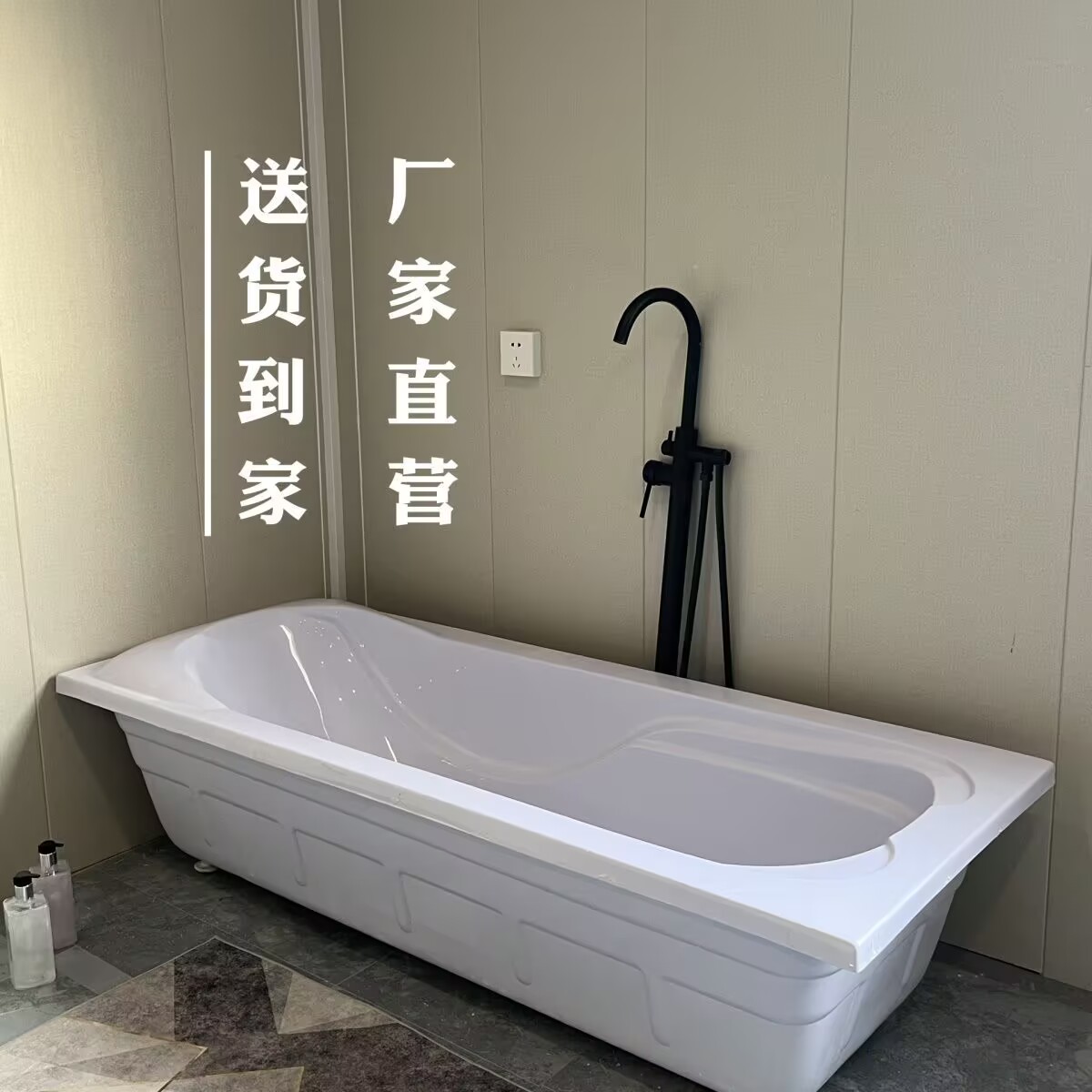 亚克力躺缸河南亚克力浴盆厂家店