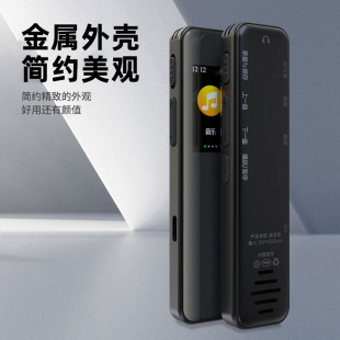 韩国现代录音笔E158专业降噪大容量随身设备神器机商务学生上课用