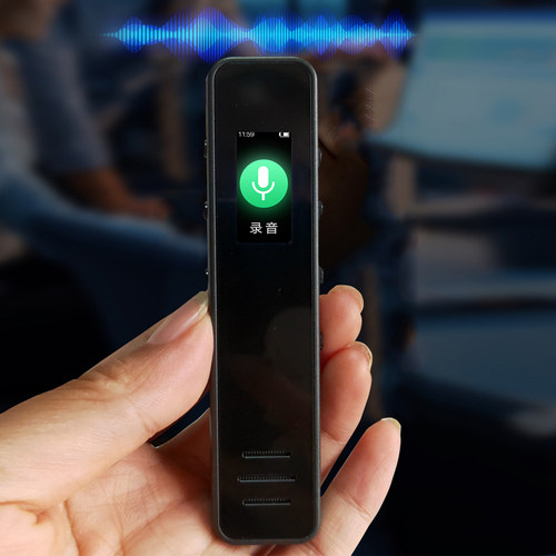 山水高清降噪蓝牙录音笔专业录音