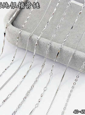 纯银生日礼物吊坠项链