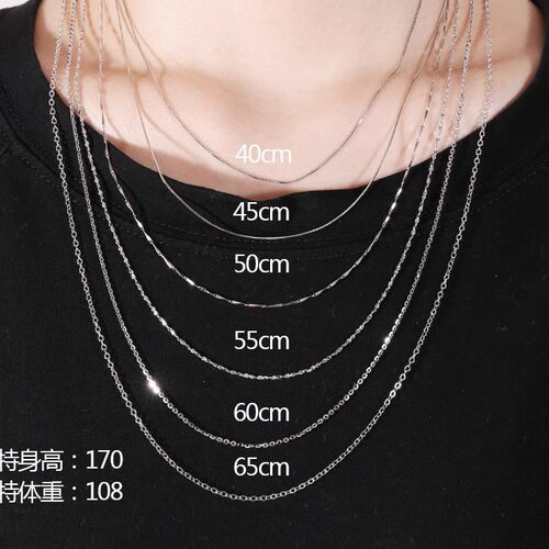 925纯银项链女锁骨999加长款替换