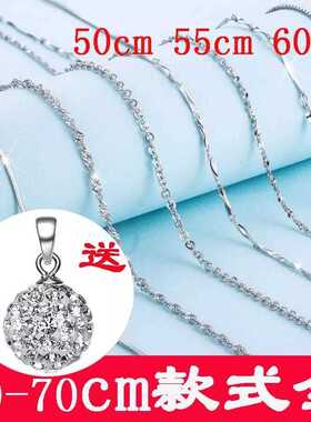 加长款纯银女士毛衣链