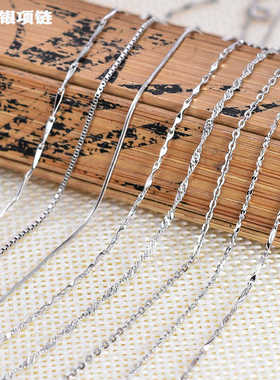 S925纯银项链女银链子盒子元宝水波瓜子韩款配饰配链45cm40cm锁骨