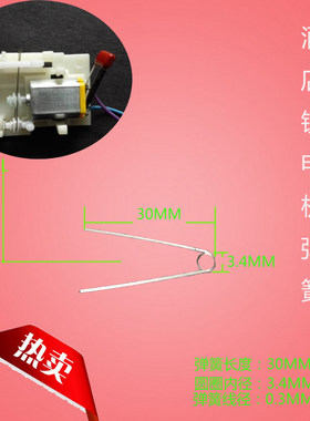 山东弹簧宾馆感应门锁