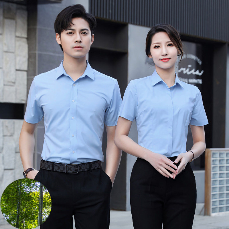 男女短袖收腰衬衣弹力竹纤维修身浅蓝白色衬衫工作服企业定制logo