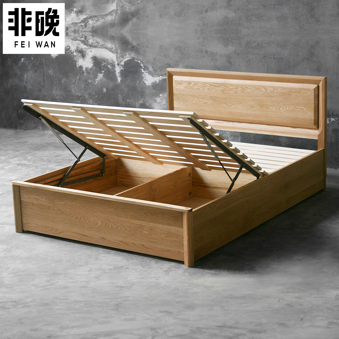 全实木床气动白橡木北欧双人床箱体床原木色高箱储物床现代气压床