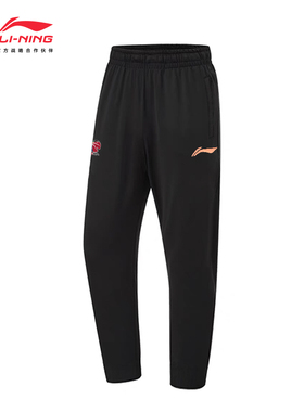 李宁CBA篮球裤男秋冬新款跑步健身直筒训练黑色针织宽松运动长裤