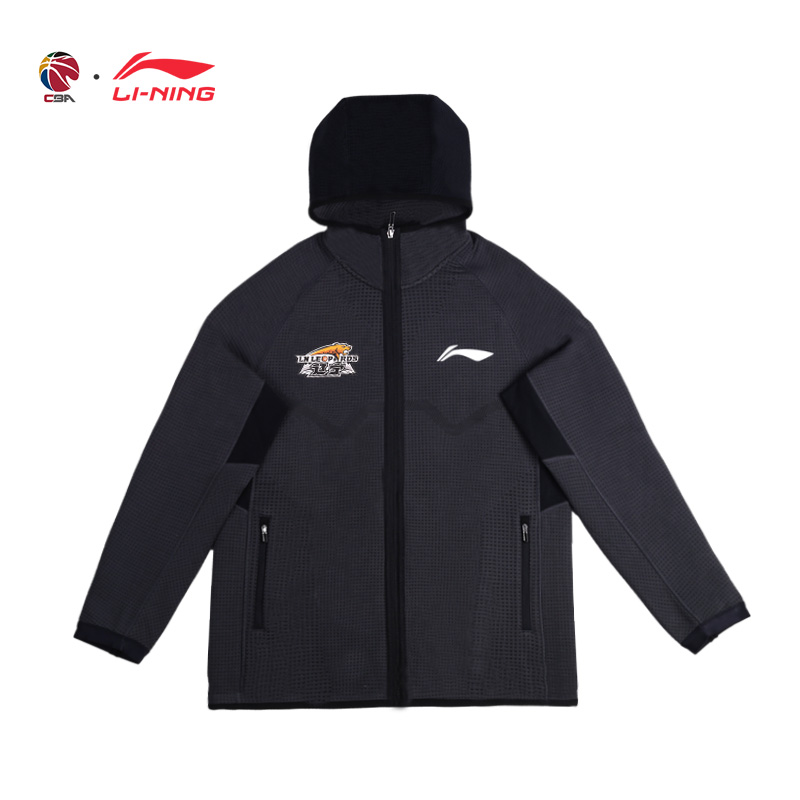 李宁出场服男2023新款cba辽宁本钢球员开衫连帽卫衣排扣裤AWDTD47