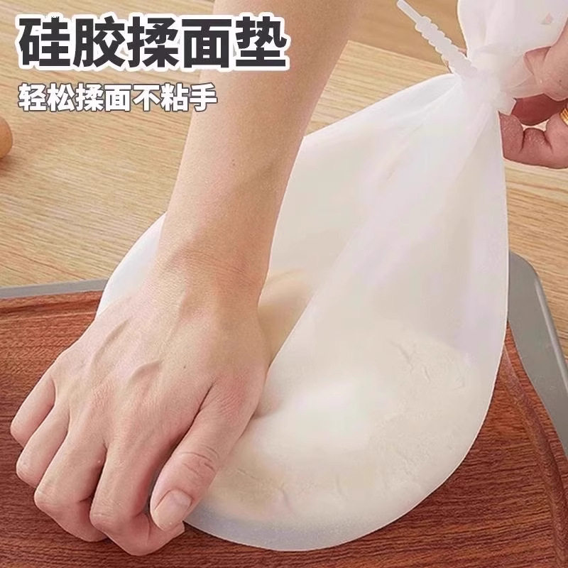 硅胶揉面袋家用食品级硅胶揉面袋不沾手加厚揉面袋厨房和面神器