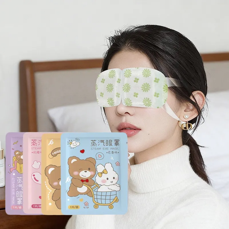 热敷蒸汽眼罩 卡通兔熊护光睡眠眼罩一次性自发热眼罩