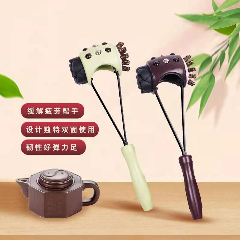 许诺多功能磁珠按摩锤手持式保健经络捶背器磁疗按摩棒敲打健身锤