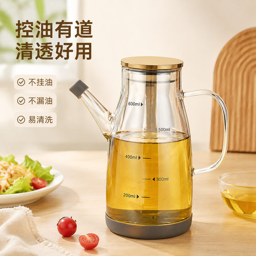 食品级玻璃油壶家用厨房不挂油高端鹰嘴油瓶调料瓶装酱油醋油罐壶