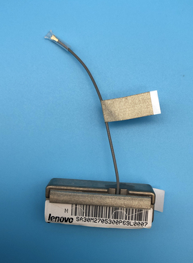 联想M900/M700/M715q/M900x/M600全新原装天线00XJ019 SA30M27053