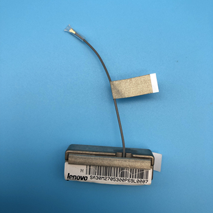 M700 天线00XJ019 M715q M600全新原装 SA30M27053 M900x 联想M900