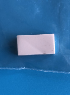 联想Yoga Slim 7-14IIL05/ITL05/ARE05原装散热硅脂片5P20S37589