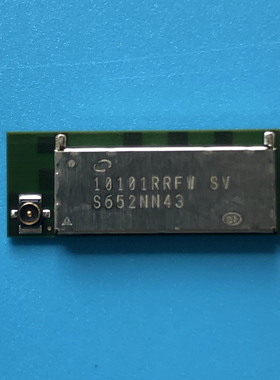 联想ThinkPad X1/X260/T460s全新原装M10101R AC WiGig无线网卡