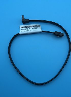 现货联想Ideacentre 510/510A/T540全新原装SATA硬盘线00XL191