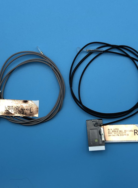 全新联想ThinkPad L440 原装WLAN天线04X4835 25.90AKO/KP.001