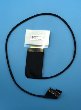 现货联想ThinkPad L540全新原装LCD屏线04X4891 50.4LH09.012