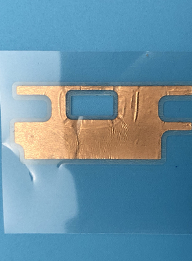 联想Yoga Slim 7 Pro-14ACH5/IHU5全新原装铝箔胶带5T10S33241