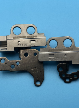 全新原装联想ThinkPad T470/25/A470笔记本屏轴 铰链 转轴01AX952