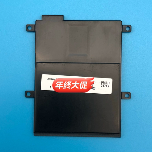 联想ThinkPad T14 Gen 2全新原装智能读卡器挡板 盖板5CB0Z69337