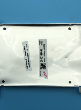 联想IdeaPad 3-14ADA05/ARE05原装硬盘盖HDD硬盘支架5B40S22008