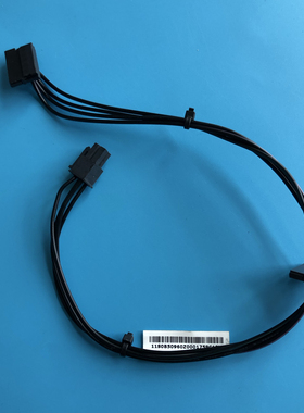 联想M82/M92/M92p/P310/P410/P320/P520c硬盘供电线电源线54Y9339