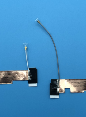 联想X12 Detachable Gen1 WLAN天线5A30Z88146 025.901QD/QE.0001