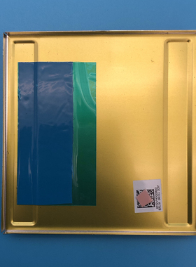 联想拯救者Y9000K 2020/Y9000P 2022款内存散热屏蔽罩5S60S36580