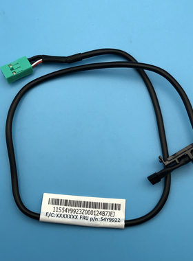 联想M77/M78/M82/M92/P320/M91p/M75e原装温度感应器线54Y9922