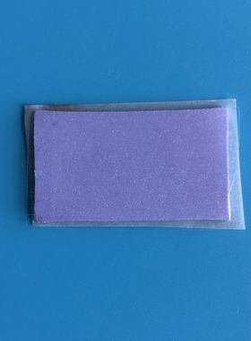 联想Y730-15/17ICH Y740-15/17IRH原装SSD硬盘散热硅胶5P20T02793