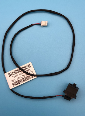 联想M800z/M700z/M810z一体机原装CA指示VSL开关按钮SC10J67170