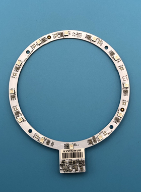 现货联想Thinksmart FRU N Hub 500 全新原装LED-MCU卡MP 01LM444