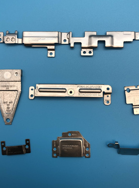 联想FT490/FT590原装全套硬盘 指纹识别器 IO支架托架卡托02HK987