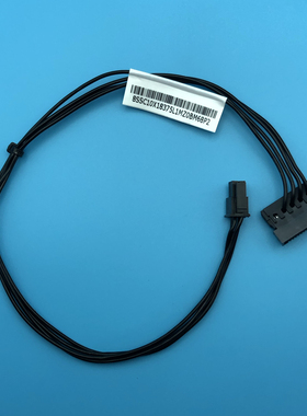 现货联想 Gaming5-14IOB6/5 14IRB8原装硬盘电源线5C10U58176